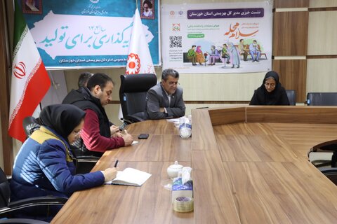 خوزستان با «سلام محله» به استقبال همبستگی اجتماعی رفت