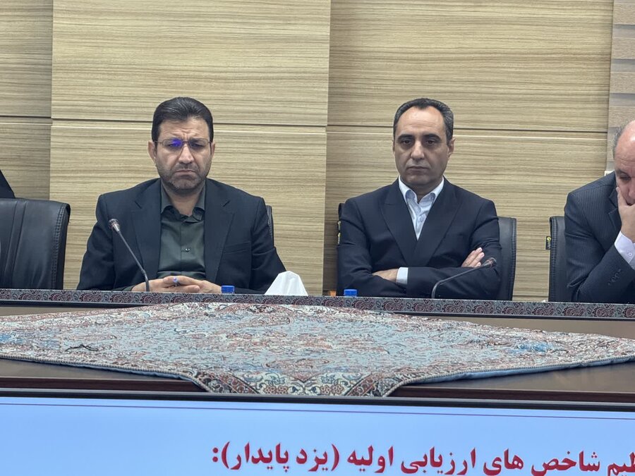 برگزاری جلسه شورای اشتغال و سرمایه‌گذاری استان با محوریت بررسی تسهیلات تبصره ۱۵