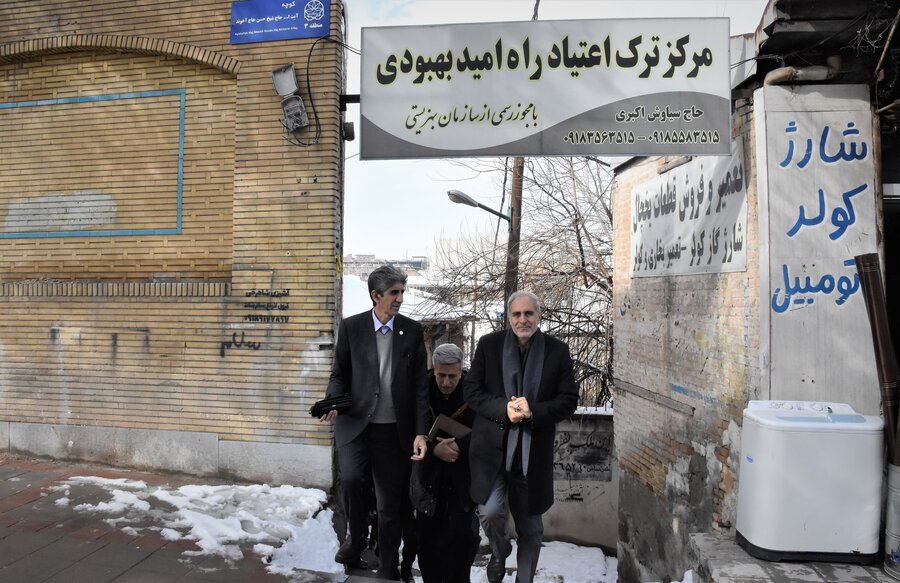 بازدید نماینده مجلس از مرکز ترک اعتیاد راه امید بهبودی