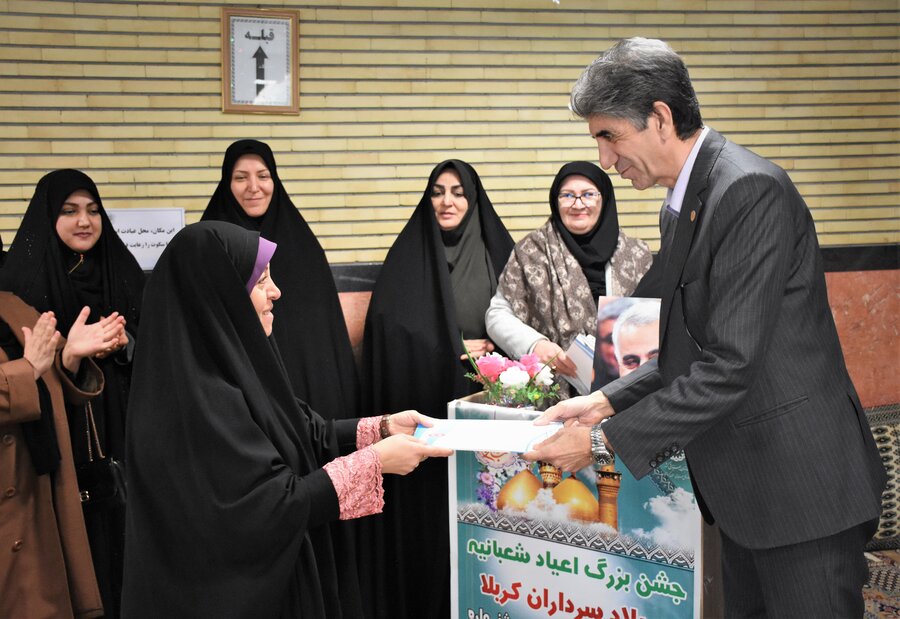 جشن اعیاد شعبانیه