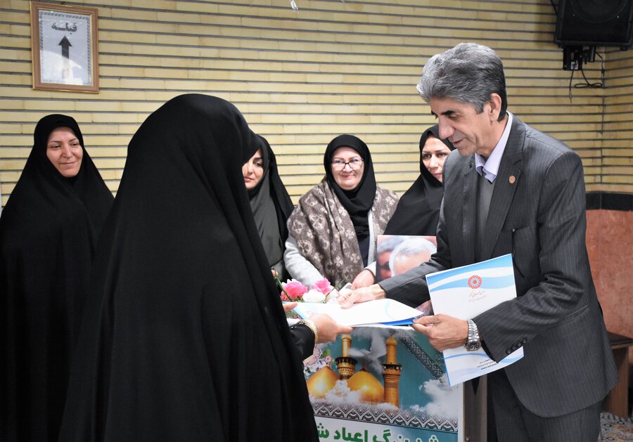 جشن اعیاد شعبانیه