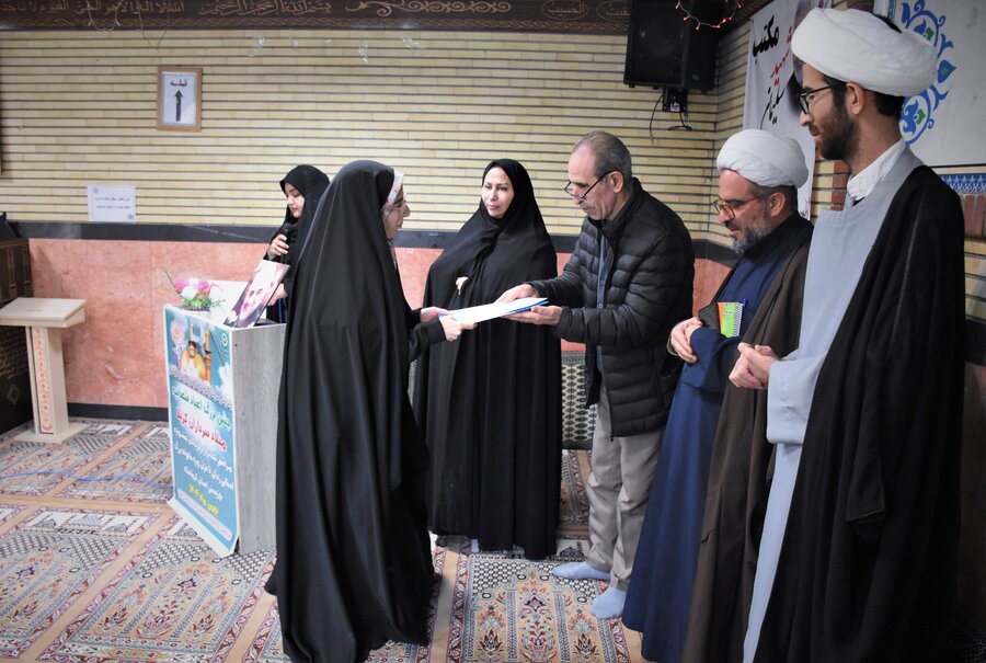 جشن اعیاد شعبانیه