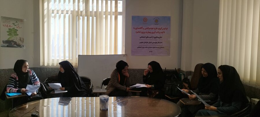 نشست کانونی گروهی طرح خاتم برگزار شد