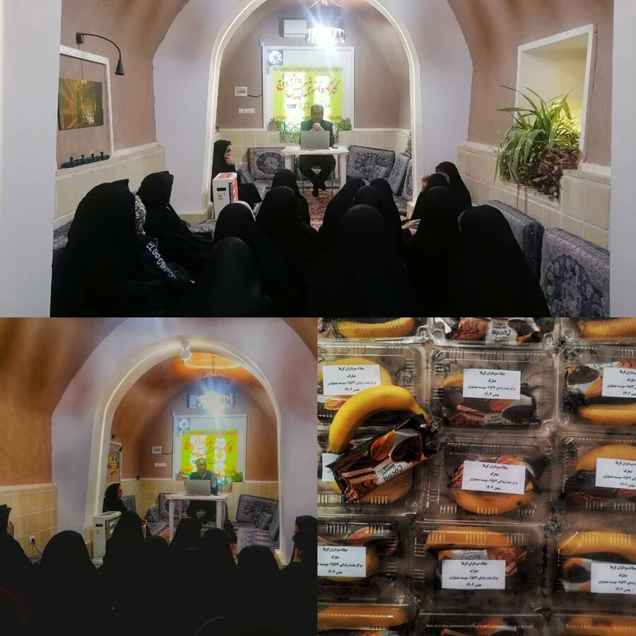 برگزاری کارگاه پیش از ازدواج توسط مرکز مثبت زندگی ۲۵۶۳ تحت نظارت بهزیستی بشرویه