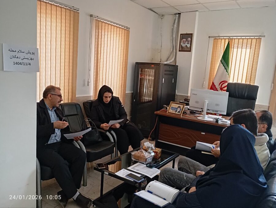 جلسه توجیهی اجرای پویش «سلام محله» در دهگلان برگزار شد
