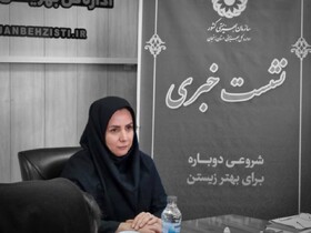 گزارش تصویری| نشست خبری مدیرکل بهزیستی با اصحاب رسانه برگزار شد