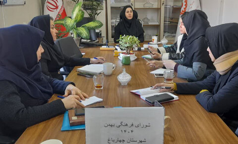 چهارباغ | شورای فرهنگی بهزیستی چهارباغ تشکیل جلسه داد