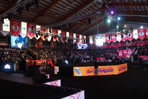 آذربایجان غربی