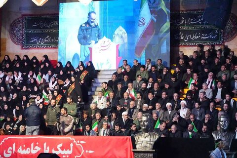 آذربایجان غربی