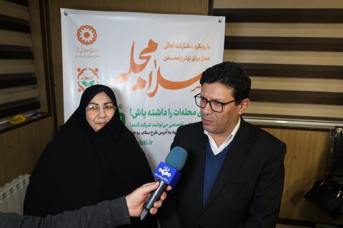 نشست تخصصی پویش سلام محله