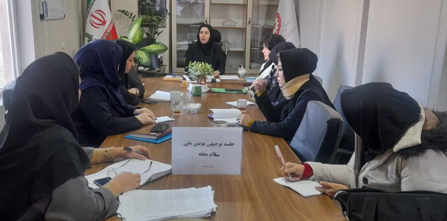 چهارباغ | نشست توجیهی طرح «سلام» در بهزیستی شهرستان چهارباغ برگزار شد