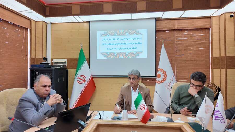 دومین جلسه شورای راهبری تحول اداری بهزیستی استان قم با تمرکز بر بهبود خدمات مددکاری برگزار شد