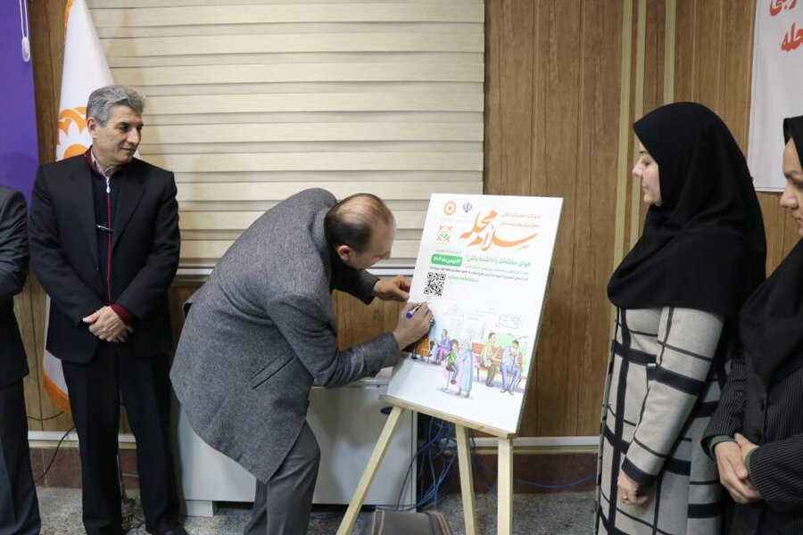 در رسانه/ اجرای طرح پویش «سلام محله» در آذربایجان غربی