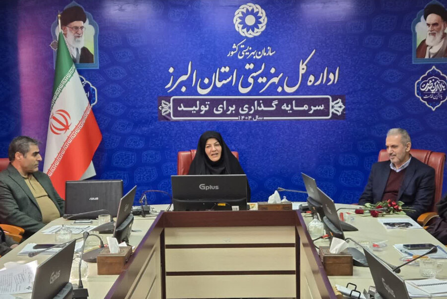 از جانبازان شاغل در بهزیستی البرز تقدیر و تجلیل شد