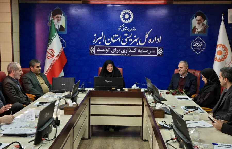 از جانبازان شاغل در بهزیستی البرز تقدیر و تجلیل شد