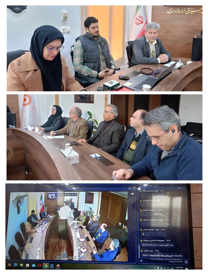 برگزاری جلسه ویدئو کنفرانسی استانی در راستای پویش سلام محله