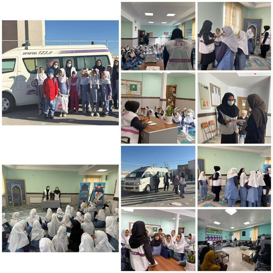 حضور کارشناسان اورژانس اجتماعی در دبستان دخترانه داریوش گنجی