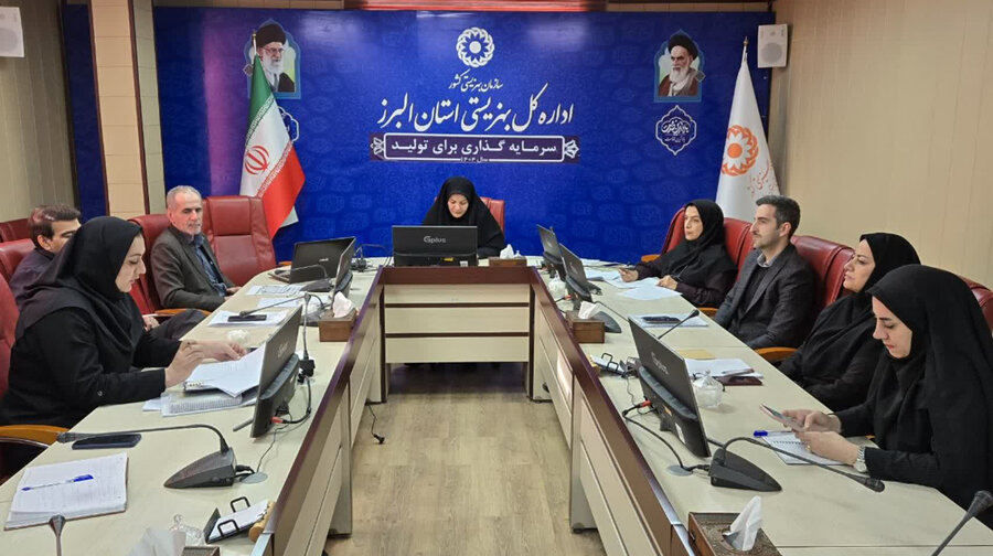 ستاد ماه مبارک رمضان در بهزیستی البرز تشکیل جلسه داد