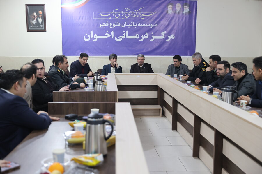 بازدید از مرکز اخوان (ملارد )