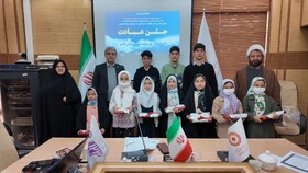 گزارش تصویری/ جشن تکلیف فرزندان پرسنل بهزیستی استان قم