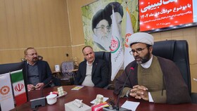 نشست تبیینی درباره تحولات اخیر کشور در بهزیستی سیستان و بلوچستان برگزار شد