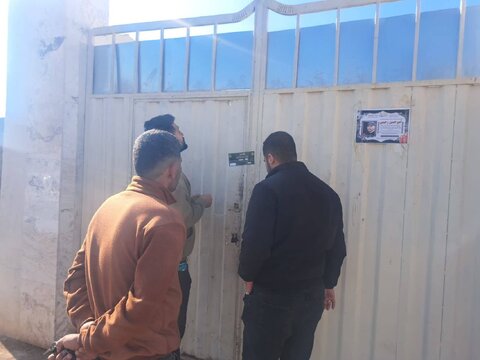 قرچک | پلمپ مرکز ترک اعتیاد غیرمجاز