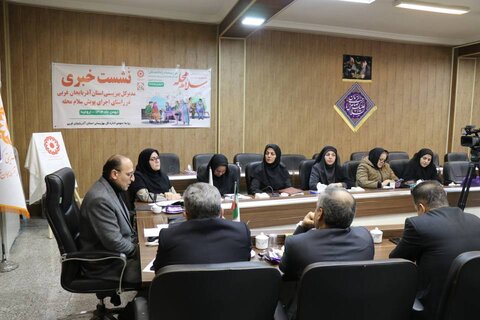 کلیپ / آغاز ثبت نام در پویش «سلام محله» در بهزیستی آذربایجان‌غربی