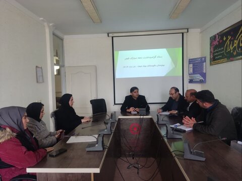 بیله سوار| برگزاری جلسه برنامه‌های گرامیداشت دهه مبارک فجر در بهزیستی شهرستان بیله‌ سوار