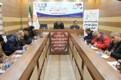 گزارش تصویری | کنفرانس خبری اجرای پویش سلام محله