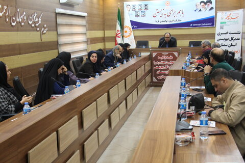 گزارش تصویری | کنفرانس خبری اجرای پویش سلام محله