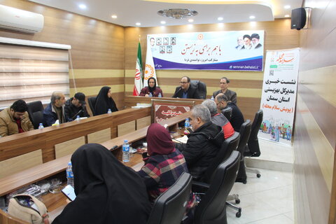 گزارش تصویری | کنفرانس خبری اجرای پویش سلام محله