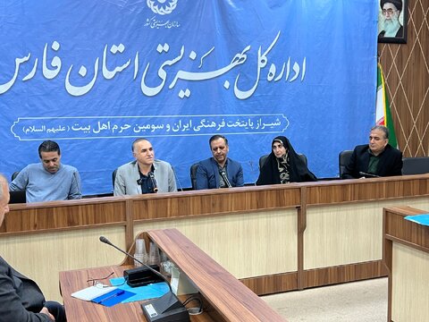 کارگاه آموزشی رویکرد راه حل محور در اتاق درمان