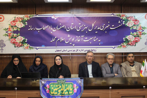 گزارش تصویری|