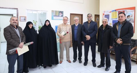 بهزیستی مازندران