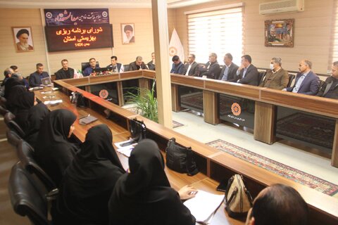 گزارش تصویری| شورای برنامه ریزی