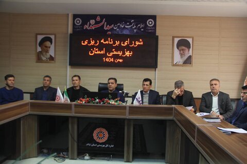 گزارش تصویری| شورای برنامه ریزی