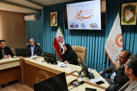 تأکید رئیس سازمان بهزیستی کشور بر نقش تسهیلگران در احیای محلات در طرح "سلام محله"