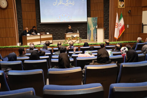 گزارش تصویری| برگزاری سی و ششمین دوره جشنواره بزرگ فرهنگی " زندگی با قرآن" در بهزیستی استان اردبیل