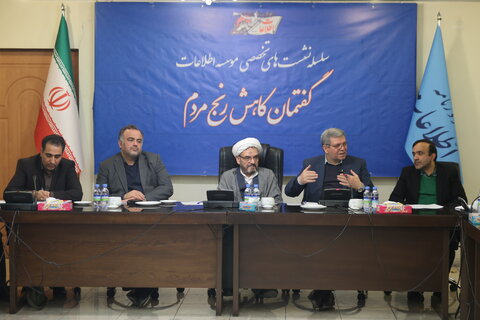 بودجه محرومیت‌زدایی ایران ۲ برابر میانگین جهانی است