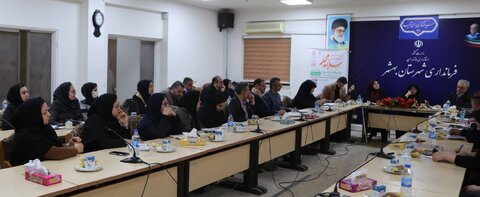 بهزیستی مازندران