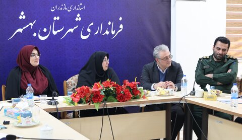 بهزیستی مازندران