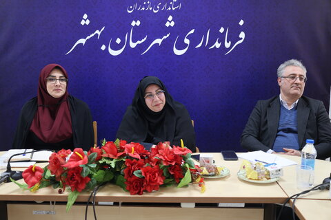 بهزیستی مازندران