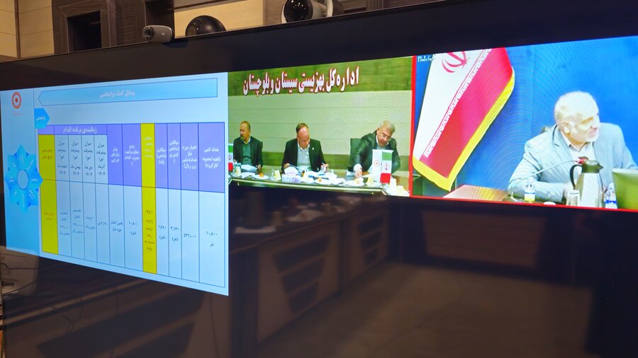 برگزاری منظم کمیته رفع ناترازی‌های بهزیستی