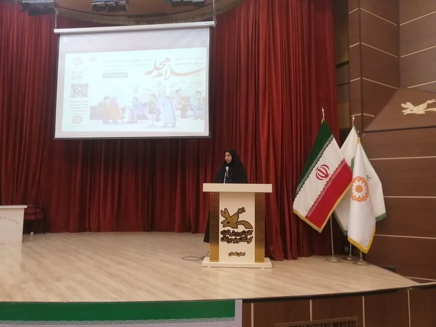 فلسفه محله محوری استفاده از ظرفیت ها و توانمندی مردم در راستای خدمات رسانی،ارتقا و توانمندی اجتماعی جامعه هدف است