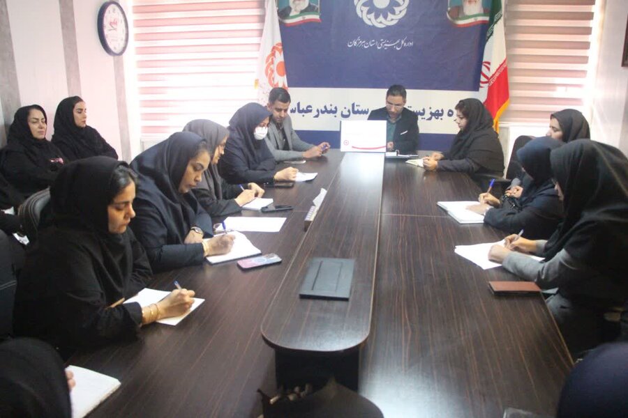 بندرعباس | برگزاری جلسه هماهنگی و برنامه ریزی اجرای پویش سلام محله