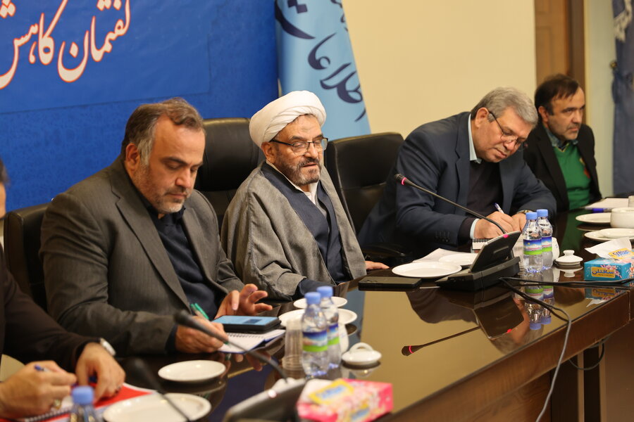 سلسله نشست های تخصصی موسسه اطلاعات