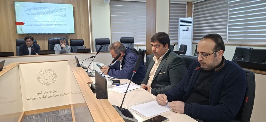 دوره آموزشی مشاوران کهگیلویه و بویراحمد