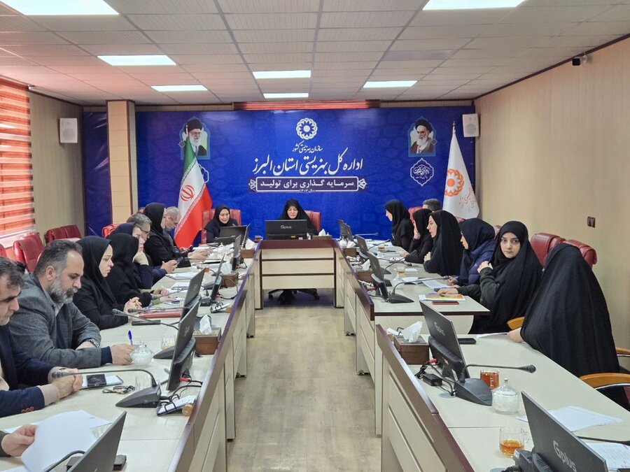 جلسه ارزیابی عملکرد شاخص‌های جشنواره شهید رجایی