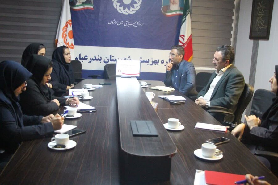 بندرعباس | برگزاری جلسه طرح غربالگری استعدادیابی دانش آموزان ۱۳ تا ۱۸ سال تحت پوشش سازمان