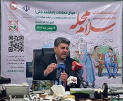 شهرری | هم‌افزایی نهادها و رسانه‌ها، محور اجرای طرح «سلام محله»